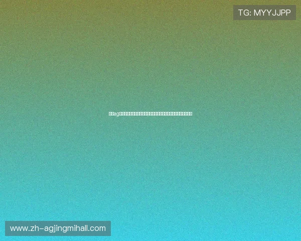 详解ag电投厅手机版的安全保障措施，确保玩家资金与个人信息双重安全