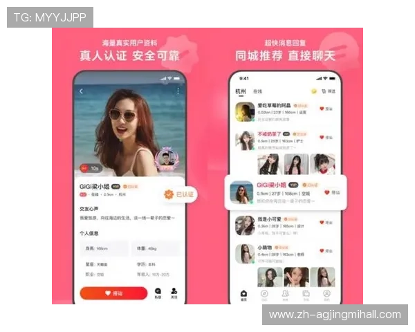 PG娱乐真人平台怎么样值得信赖吗，用户体验和安全保障全面解析