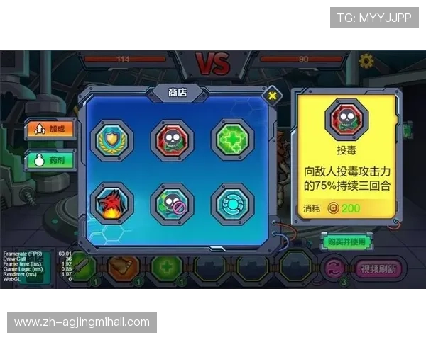 全面解析pa视讯游戏app的功能与优势，助你轻松掌握游戏技巧与玩法