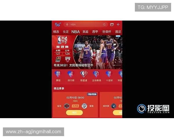 凯发真人体育视讯下载：全面解析多种赛事直播内容满足不同用户观看需求