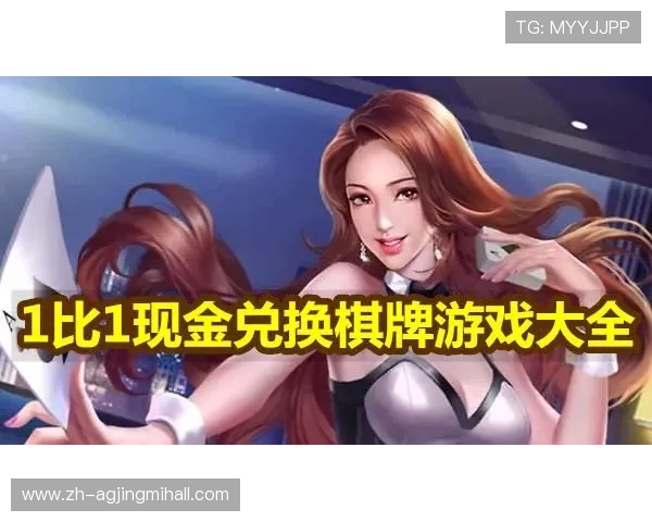 加入真人游戏无限社区，享受专业的游戏指导和最全面的玩家交流平台