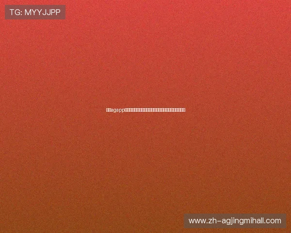 凯发agapp下载为用户提供世界杯专属赛事资讯与实时比分推送服务