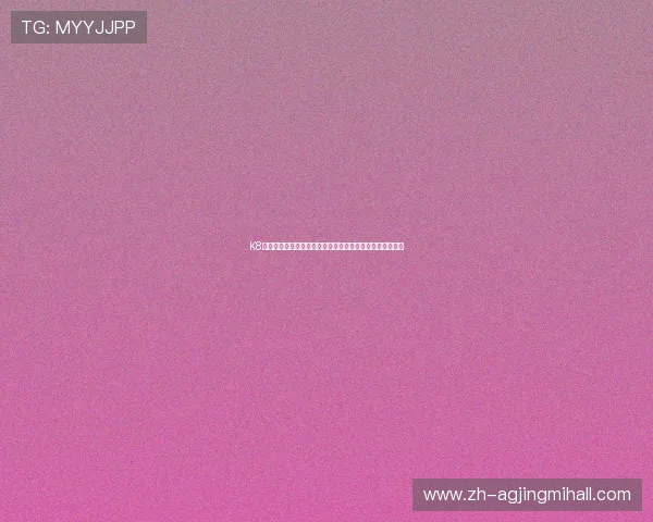 K8体育线上平台全面升级助力用户享受更优质的体育直播体验
