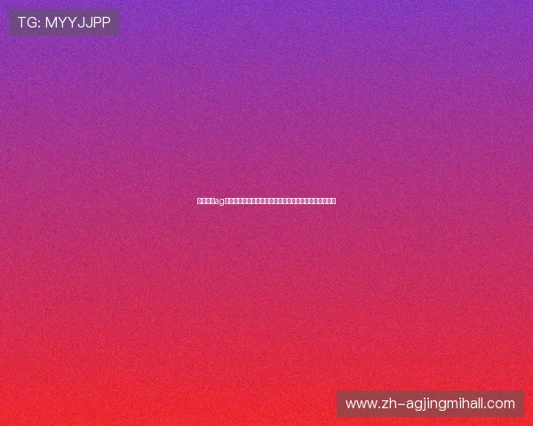 快速切换ag手机版登录线路的操作步骤，帮助玩家轻松应对网络波动