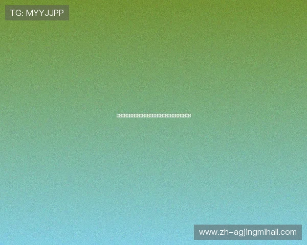 澳门棋牌真人视讯游戏推荐，最新最火的真人对战玩法全方位介绍